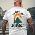 Destroy The Patriarchy Not The Planet フェミニスト フェミニズム メンズTシャツ バックプリント 高齢者への贈り物