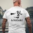 Ichigeki Kyokushinhinkyokushin Kyokushin-Kan Training メンズTシャツ バックプリント 高齢者への贈り物
