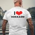 I Love Hokkaido 愛 ハート 北海道 日本 お土産 かわいい おしゃれ メンズTシャツ バックプリント 高齢者への贈り物