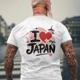 I Love Japan 桜 桜 日本の富士山 寺院 メンズTシャツ バックプリント 高齢者への贈り物