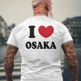I Love Osaka アイラブ大阪 メンズTシャツ バックプリント 高齢者への贈り物
