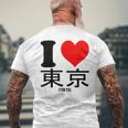 I Love Tokyo Japan Kanji メンズTシャツ バックプリント 高齢者への贈り物