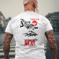 I Love Tokyo、Tokyo Japan 富士山、東京ファッショングラフィック メンズTシャツ バックプリント 高齢者への贈り物