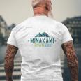Minakami TownExe_18_坂東秀梧 メンズTシャツ バックプリント 高齢者への贈り物