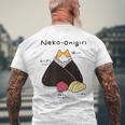 Neko おにぎりおむすび おにぎりの猫 日本食好き。 メンズTシャツ バックプリント 高齢者への贈り物
