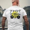 Retro 80S 日本製ヴェイパーウェーブ ヒップホップ ラップ アナログブームボックス メンズTシャツ バックプリント 高齢者への贈り物