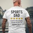 Sports Dad Loud In Thetands MVP 引用 メンズTシャツ バックプリント 高齢者への贈り物