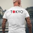 Tokyo Japanouvenir Tokyo Japan メンズTシャツ バックプリント 高齢者への贈り物
