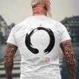Zen Calligraphy Buddhist Enso Circle メンズTシャツ バックプリント 高齢者への贈り物