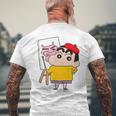 【まんが】クレヨンしんちゃん お絵描きしんちゃん メンズTシャツ バックプリント 高齢者への贈り物