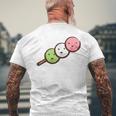 だんご 団子 和菓子 花見団子 三色団子 三兄弟 だんご好き かわいい おもしろ メンズTシャツ バックプリント 高齢者への贈り物