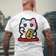 びーえするるる【Bsテレ東公式】まねきねこイラストtシャツ（ホワイト） メンズTシャツ バックプリント 高齢者への贈り物