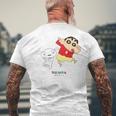 キッズ クレヨンしんちゃん 踊る！しんちゃんとシロ メンズTシャツ バックプリント 高齢者への贈り物