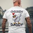 チキン パパ ニワトリ 父 チキン ジャンパー 農家 父の日 長袖tシャツ メンズTシャツ バックプリント 高齢者への贈り物