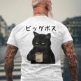 ビッグボス 面白いtシャツ 文字入り メンズ おもしろ 面白い 服 オリジナル おもしろグッズ 文字 メンズTシャツ バックプリント 高齢者への贈り物