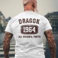 ビンテージドラゴン 1964年生まれの龍 メンズTシャツ バックプリント 高齢者への贈り物