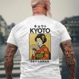 ビンテージ芸者アート京都アジア かっこいい日本ポスター メンズTシャツ バックプリント 高齢者への贈り物