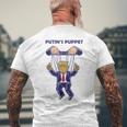 プーチンの操り人形トランプはロシアの資産政治パロディです メンズTシャツ バックプリント 高齢者への贈り物