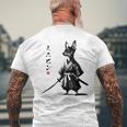 ミニチュアピンシャー 侍戦士 日本の浮世絵 アートドッグ メンズTシャツ バックプリント 高齢者への贈り物