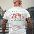 メリー・クリスマス メンズTシャツ バックプリント 高齢者への贈り物