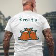 メンダコちゃん 3 Mitu メンズTシャツ バックプリント 高齢者への贈り物