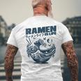 ラーメンは人生、マンガアニメオタクジャパンかわいいラーメン メンズTシャツ バックプリント 高齢者への贈り物