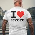 京都が大好き- I Love Kyoto メンズTシャツ バックプリント 高齢者への贈り物