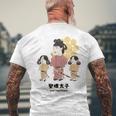 偉人シリーズ_聖徳太子 メンズTシャツ バックプリント 高齢者への贈り物