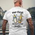 初めての父の日一緒に面白いお父さんと赤ちゃん メンズTシャツ バックプリント 高齢者への贈り物