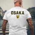 大阪タイガース ヴィンテージ 日本野球 ブラック メンズTシャツ バックプリント 高齢者への贈り物