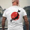 日本 赤 太陽 日本 列島 地図 かっこいい 国旗 スタイル メンズTシャツ バックプリント 高齢者への贈り物