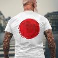 日本国旗 昇る太陽 日照 日の丸 メンズTシャツ バックプリント 高齢者への贈り物