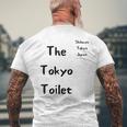 東京トイレ 渋谷 _ 渋谷 東京都 メンズTシャツ バックプリント 高齢者への贈り物