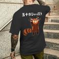 50歩 ひゃっちゃほ レッサーパンダ ネタ 名言 ジョーク ギャグ ダジャレ ツッコミ 面白い メンズTシャツ バックプリント 彼への贈り物