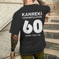 60歳還暦祝い「Kanreki メンズTシャツ バックプリント 彼への贈り物