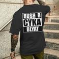 Cyka Blyat Rush B Cs Go ファニーギャンブル ロシア メンズTシャツ バックプリント 彼への贈り物