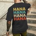 Hana 花 メンズTシャツ バックプリント 彼への贈り物