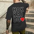 Hokkaido 北海道・ハート【I Love アイラブ】大きな文字【47都道府県】ジモtティ グッズ お土産 面白 メンズTシャツ バックプリント 彼への贈り物