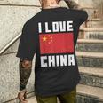 I Love China I Heart China 家族旅行 中国国旗 メンズTシャツ バックプリント 彼への贈り物