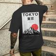 I Love Japan Nature And Culture、東京日本 グラフィックデザイン メンズTシャツ バックプリント 彼への贈り物
