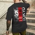 I Love Tokyo Cool Tokyo Japan Wild Tiger Graphic メンズTシャツ バックプリント 彼への贈り物