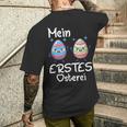 Mein Erstes Osterei かわいいイースターエッグでハッピーイースター メンズTシャツ バックプリント 彼への贈り物