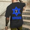 Mossad イスラエル イスラエル シークレットサービス テルアビブ メノラ Idf メンズTシャツ バックプリント 彼への贈り物