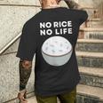 No Rice No Life おかしいご飯、アジア料理 メンズTシャツ バックプリント 彼への贈り物
