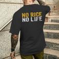 No Rice No Life シャツ メンズTシャツ バックプリント 彼への贈り物