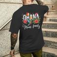 Ohana Means Family ハワイ ハイビスカス 花 70年代 レトロ ハワイアン メンズTシャツ バックプリント 彼への贈り物