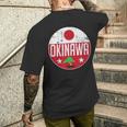 Okinawa Japanintage Flag Bonsai Tree Karateouvenir メンズTシャツ バックプリント 彼への贈り物