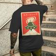 Ufo宇宙船レトロ日本語ライティングカタカナ山富士 メンズTシャツ バックプリント 彼への贈り物
