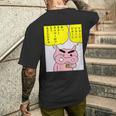 【まんが】クレヨンしんちゃん ぶりぶりざえもんの名言 5 メンズTシャツ バックプリント 彼への贈り物