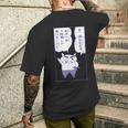 【まんが】クレヨンしんちゃん 半袖 ぶりぶりざえもんの名言 ブラック メンズTシャツ バックプリント 彼への贈り物